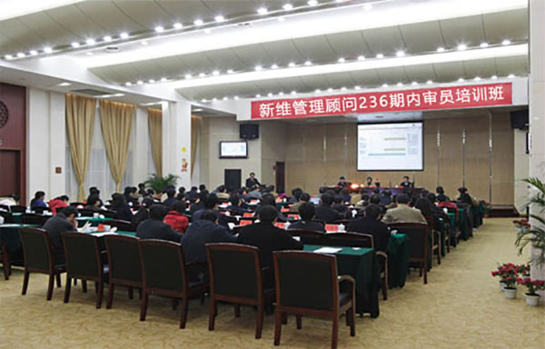 藥品gmp認證是( ).